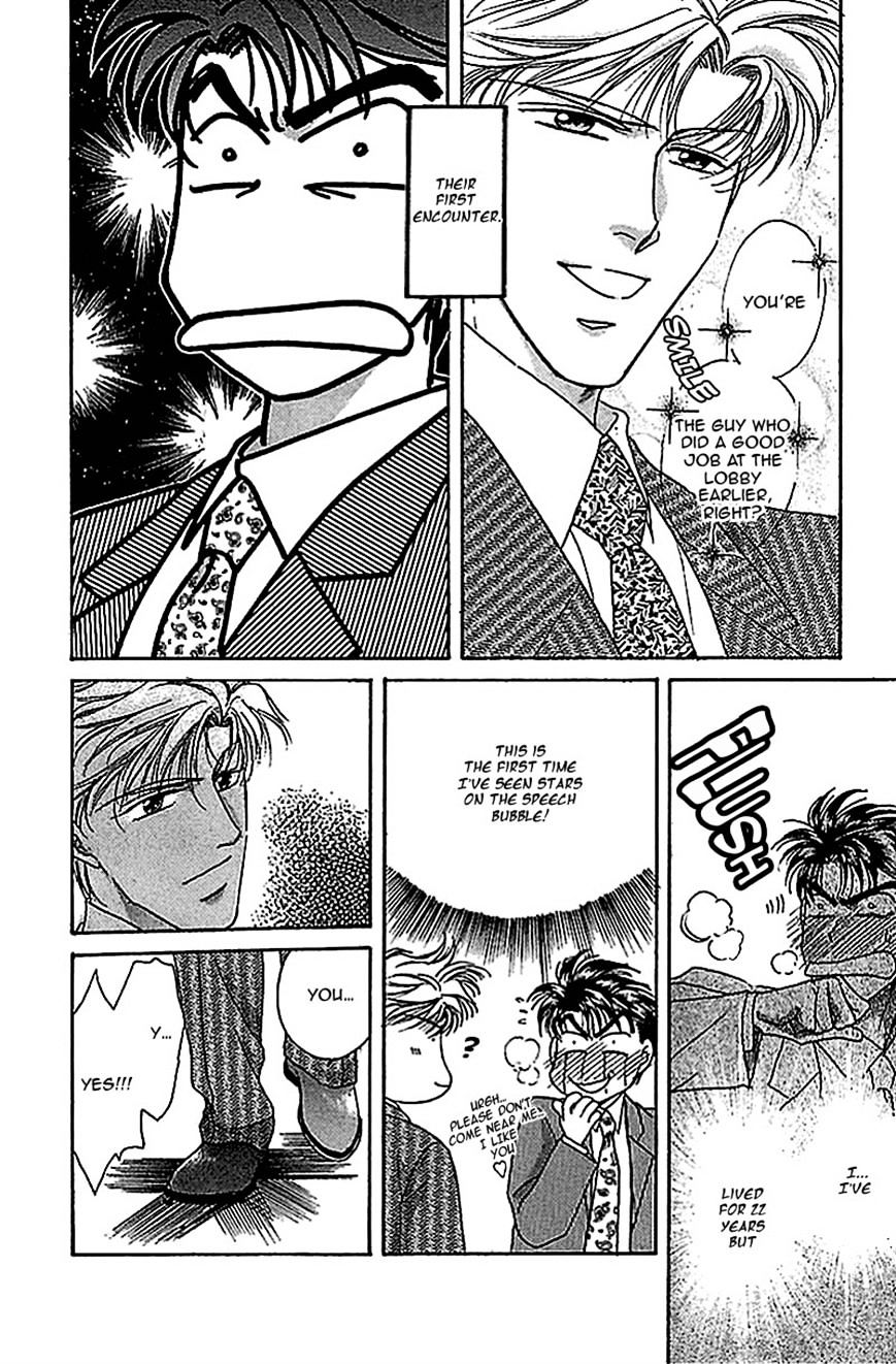 Seikimatsu Darling Chapter 1.6 page 24 - Vol.1 Chapter 6