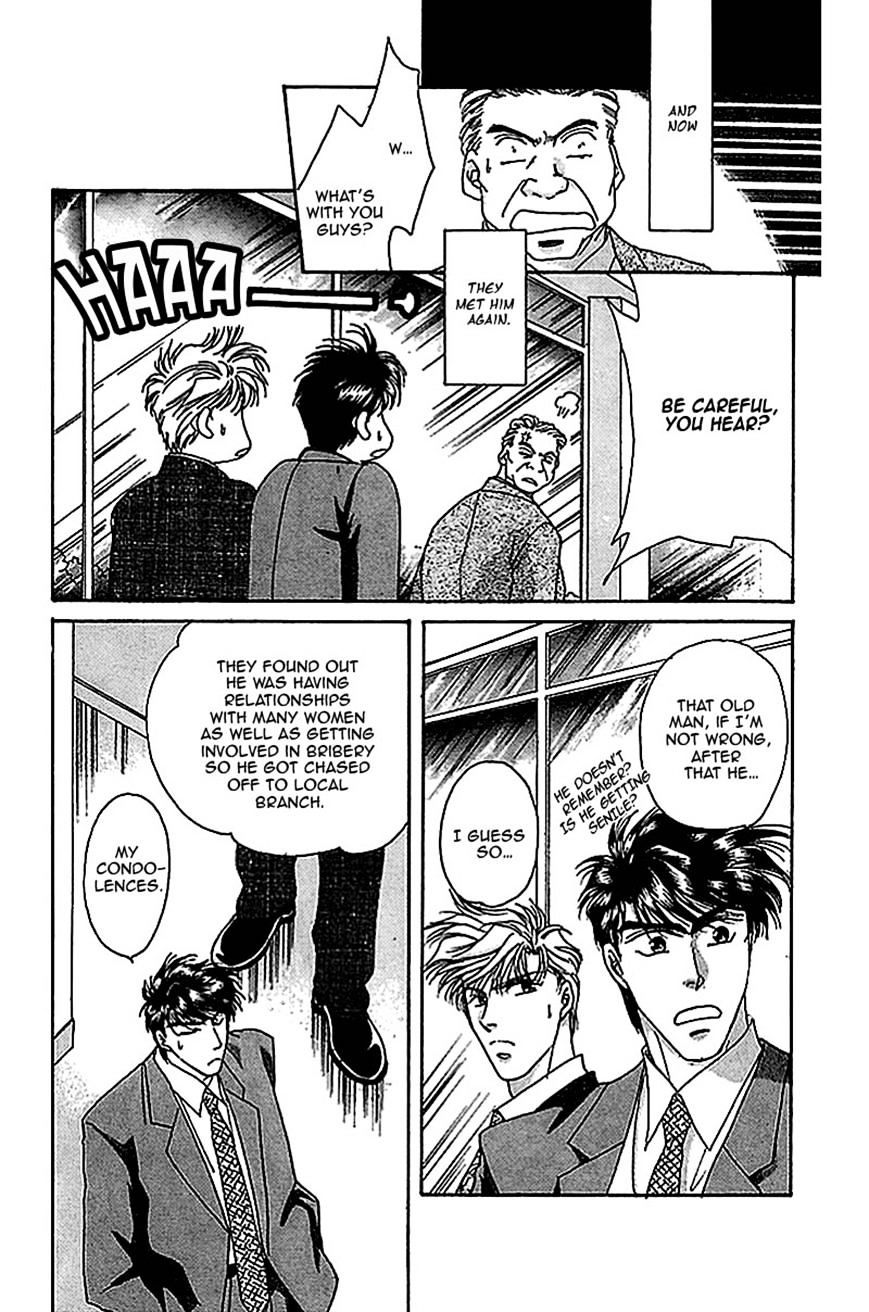 Seikimatsu Darling Chapter 1.6 page 27 - Vol.1 Chapter 6