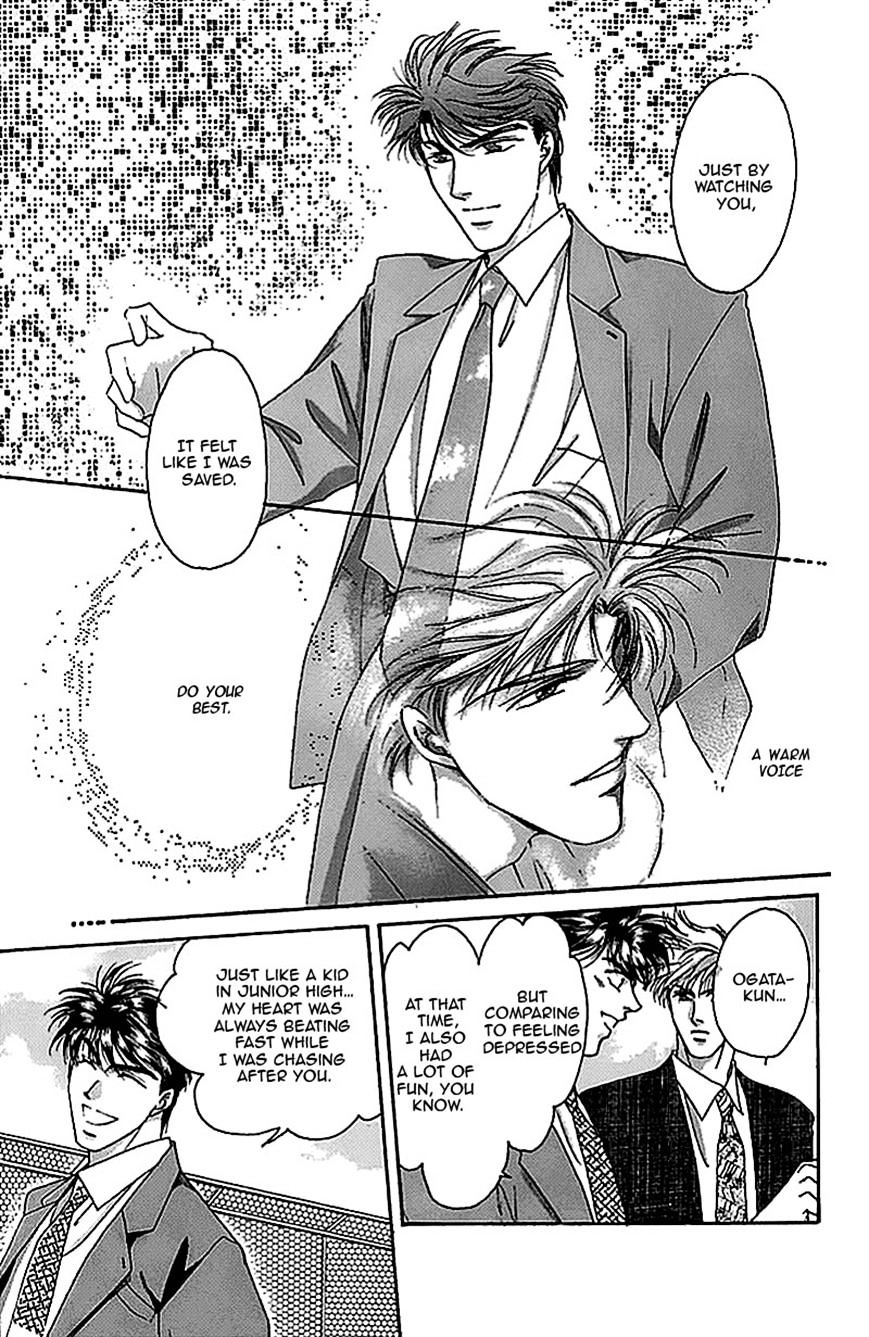 Seikimatsu Darling Chapter 1.6 page 31 - Vol.1 Chapter 6