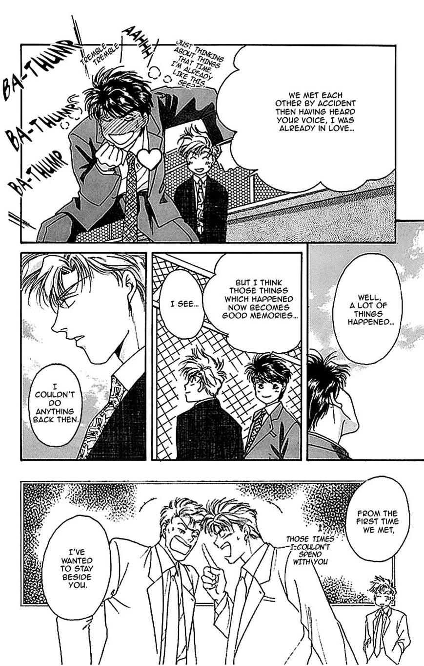 Seikimatsu Darling Chapter 1.6 page 32 - Vol.1 Chapter 6