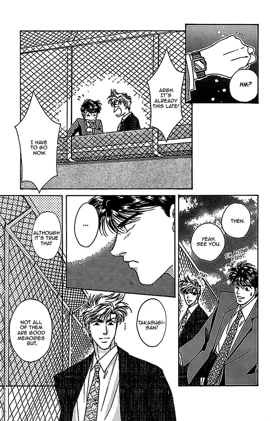 Seikimatsu Darling Chapter 1.6 page 35 - Vol.1 Chapter 6