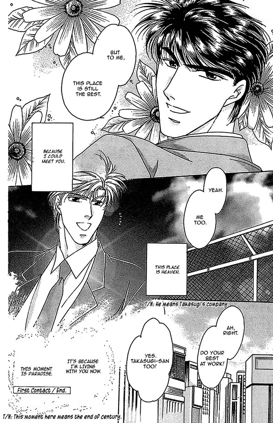 Seikimatsu Darling Chapter 1.6 page 36 - Vol.1 Chapter 6