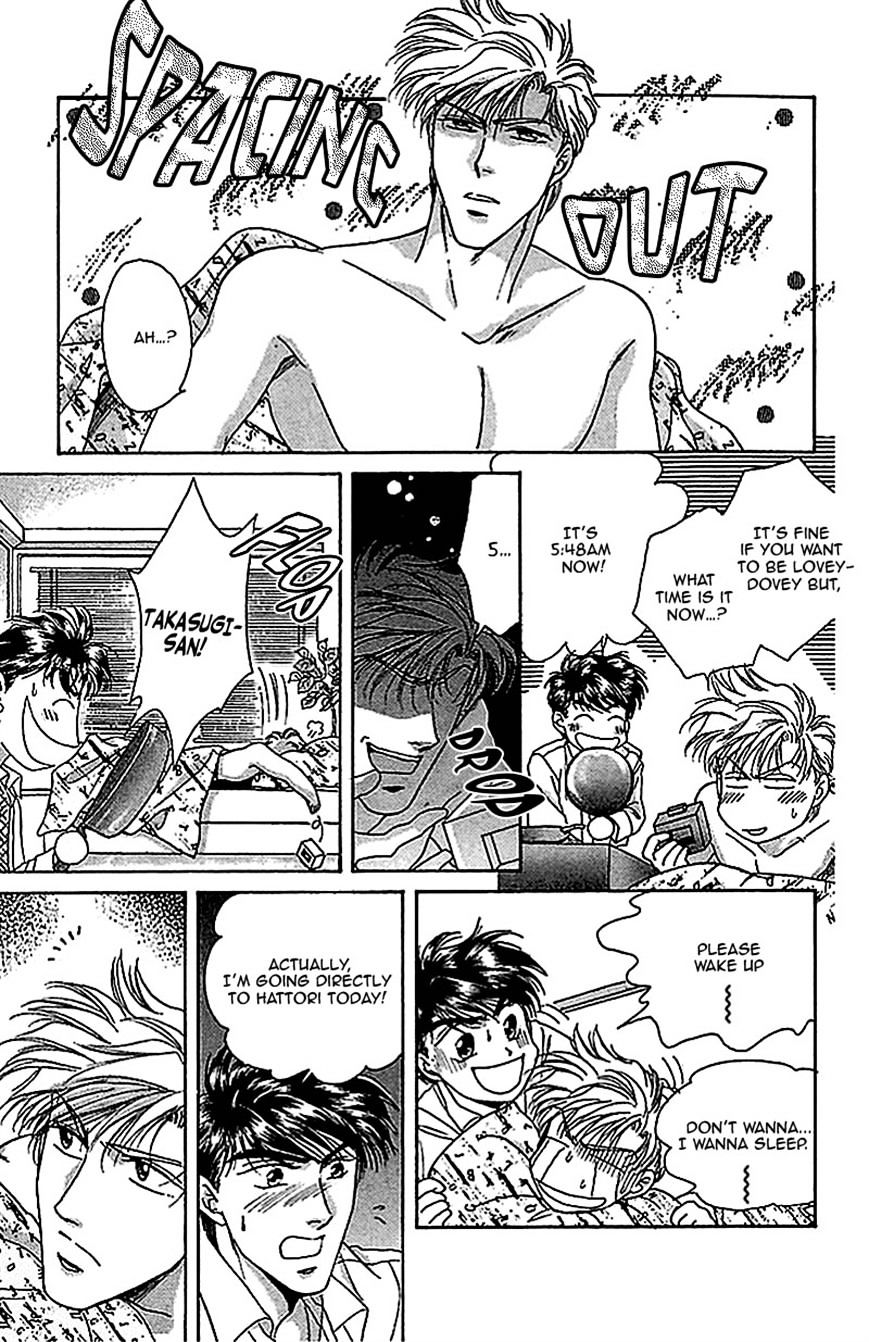 Seikimatsu Darling Chapter 1.6 page 5 - Vol.1 Chapter 6