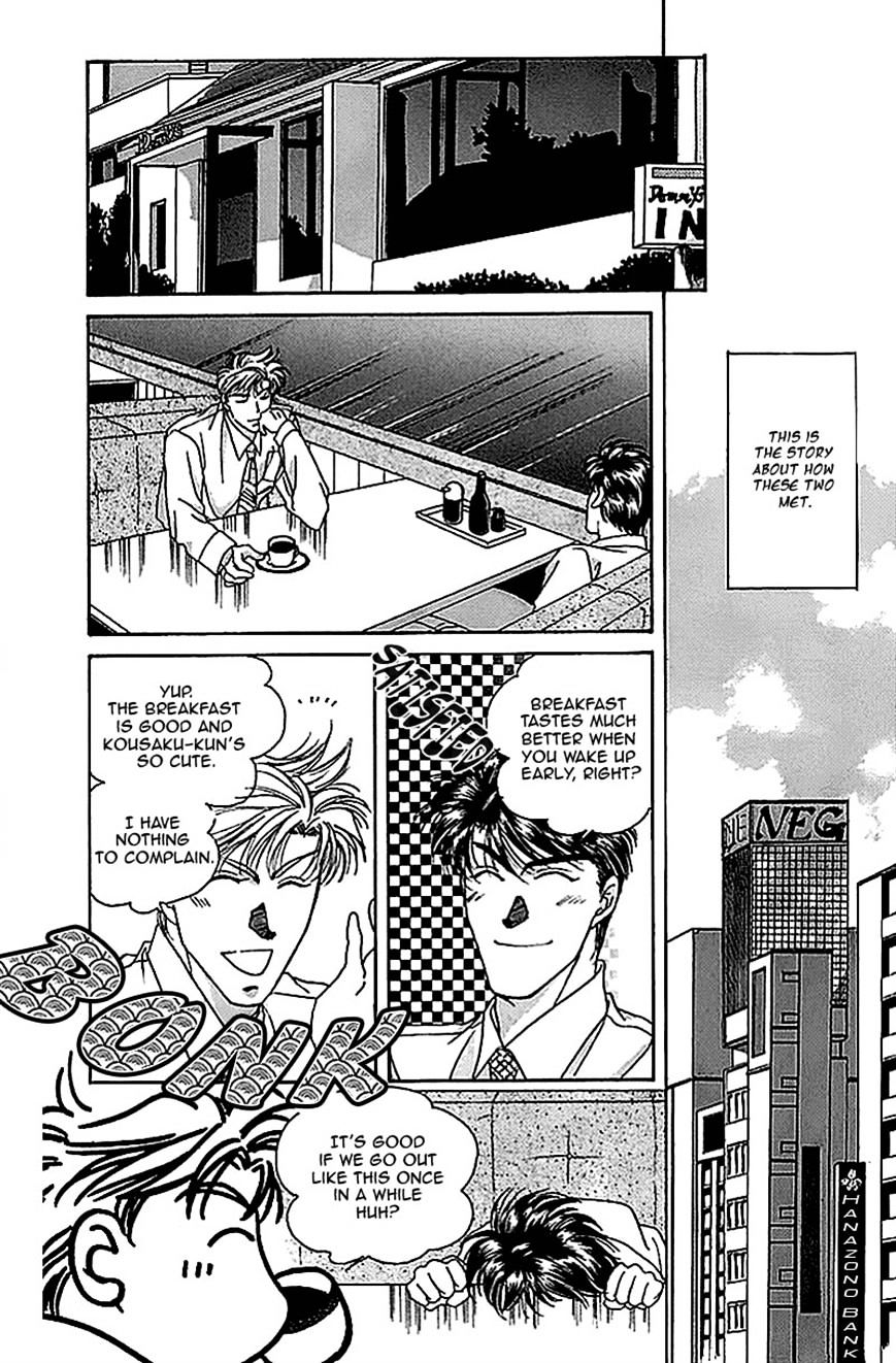 Seikimatsu Darling Chapter 1.6 page 8 - Vol.1 Chapter 6