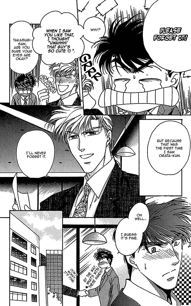 Seikimatsu Darling Chapter 2.1-2 page 10 - Vol.2 Chapter 1 v2 : First Contact