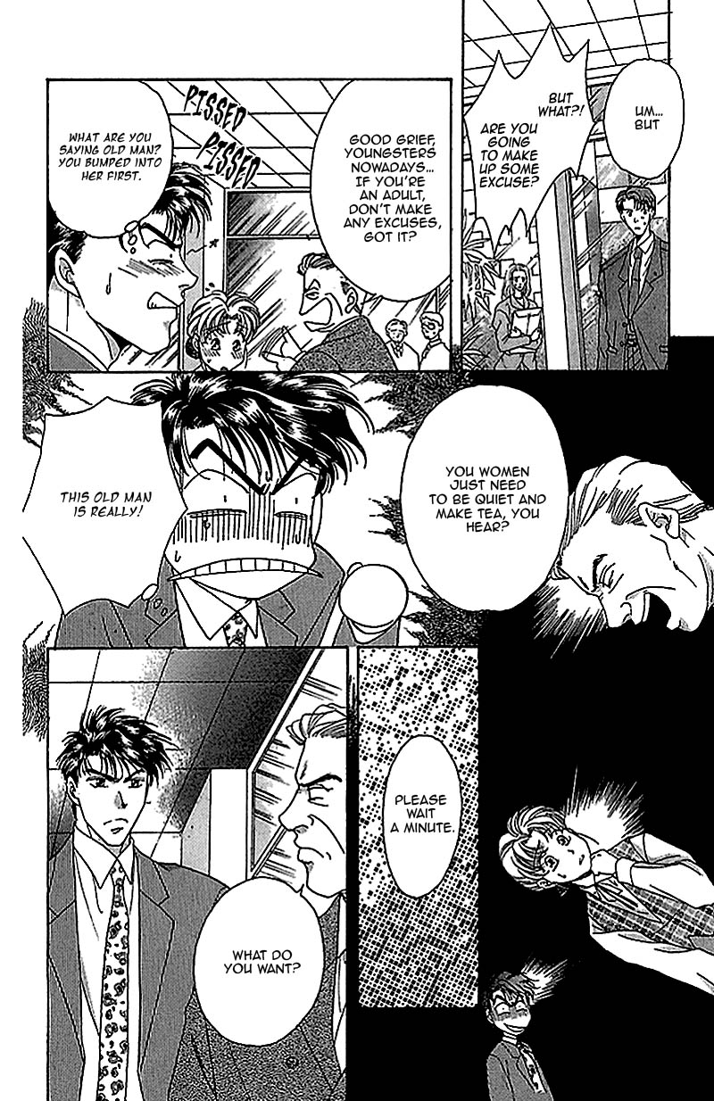 Seikimatsu Darling Chapter 2.1-2 page 16 - Vol.2 Chapter 1 v2 : First Contact