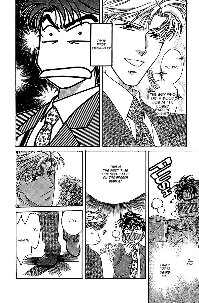 Seikimatsu Darling Chapter 2.1-2 page 24 - Vol.2 Chapter 1 v2 : First Contact