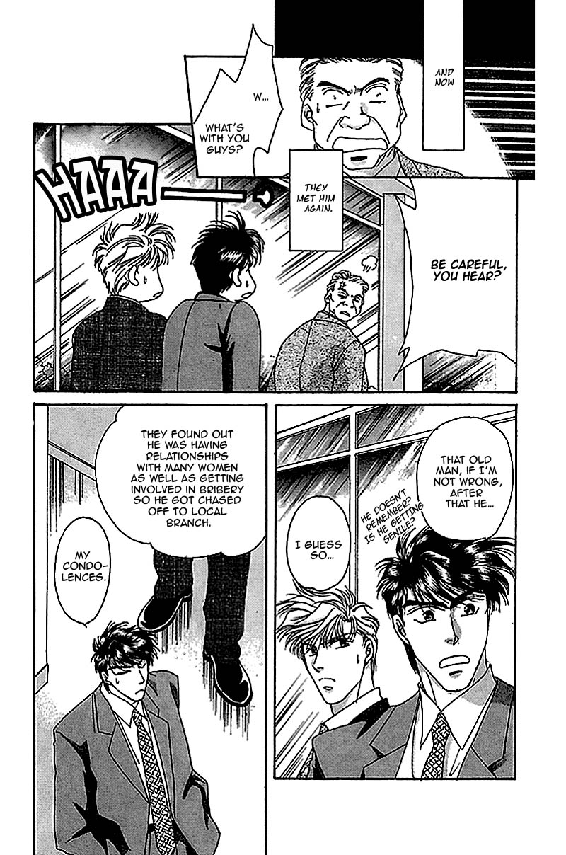 Seikimatsu Darling Chapter 2.1-2 page 27 - Vol.2 Chapter 1 v2 : First Contact