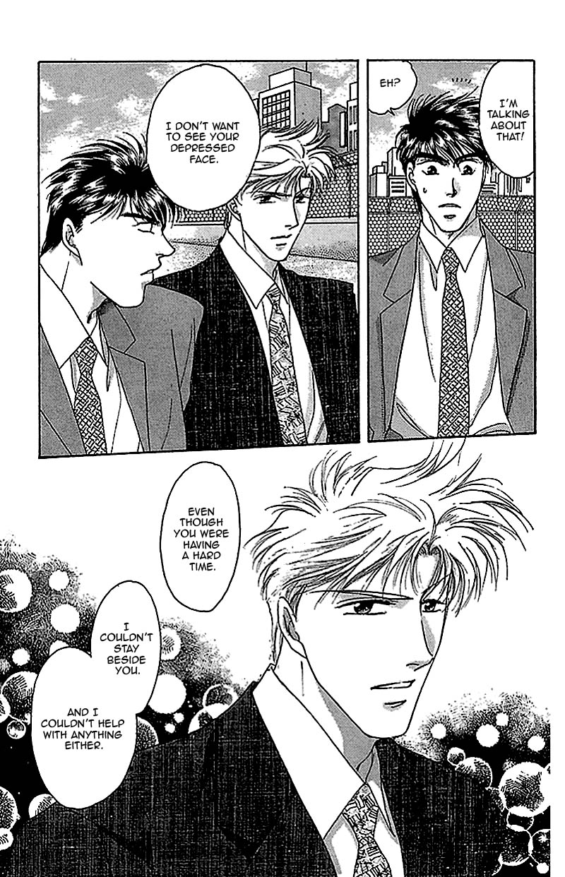 Seikimatsu Darling Chapter 2.1-2 page 29 - Vol.2 Chapter 1 v2 : First Contact