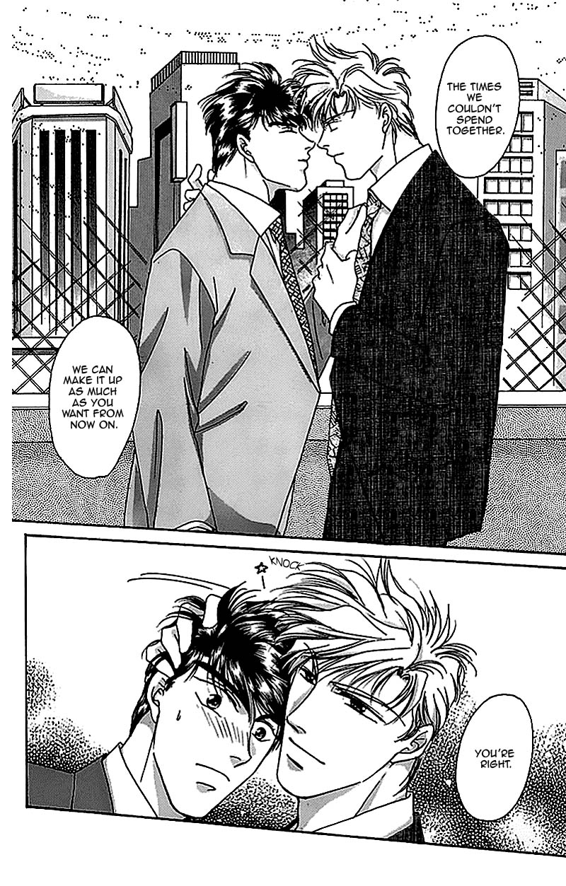 Seikimatsu Darling Chapter 2.1-2 page 34 - Vol.2 Chapter 1 v2 : First Contact