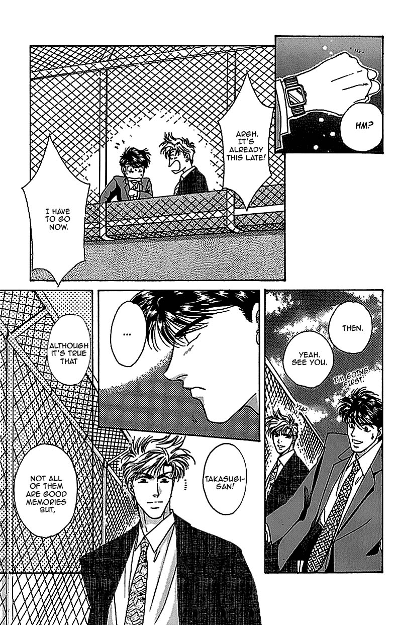 Seikimatsu Darling Chapter 2.1-2 page 35 - Vol.2 Chapter 1 v2 : First Contact