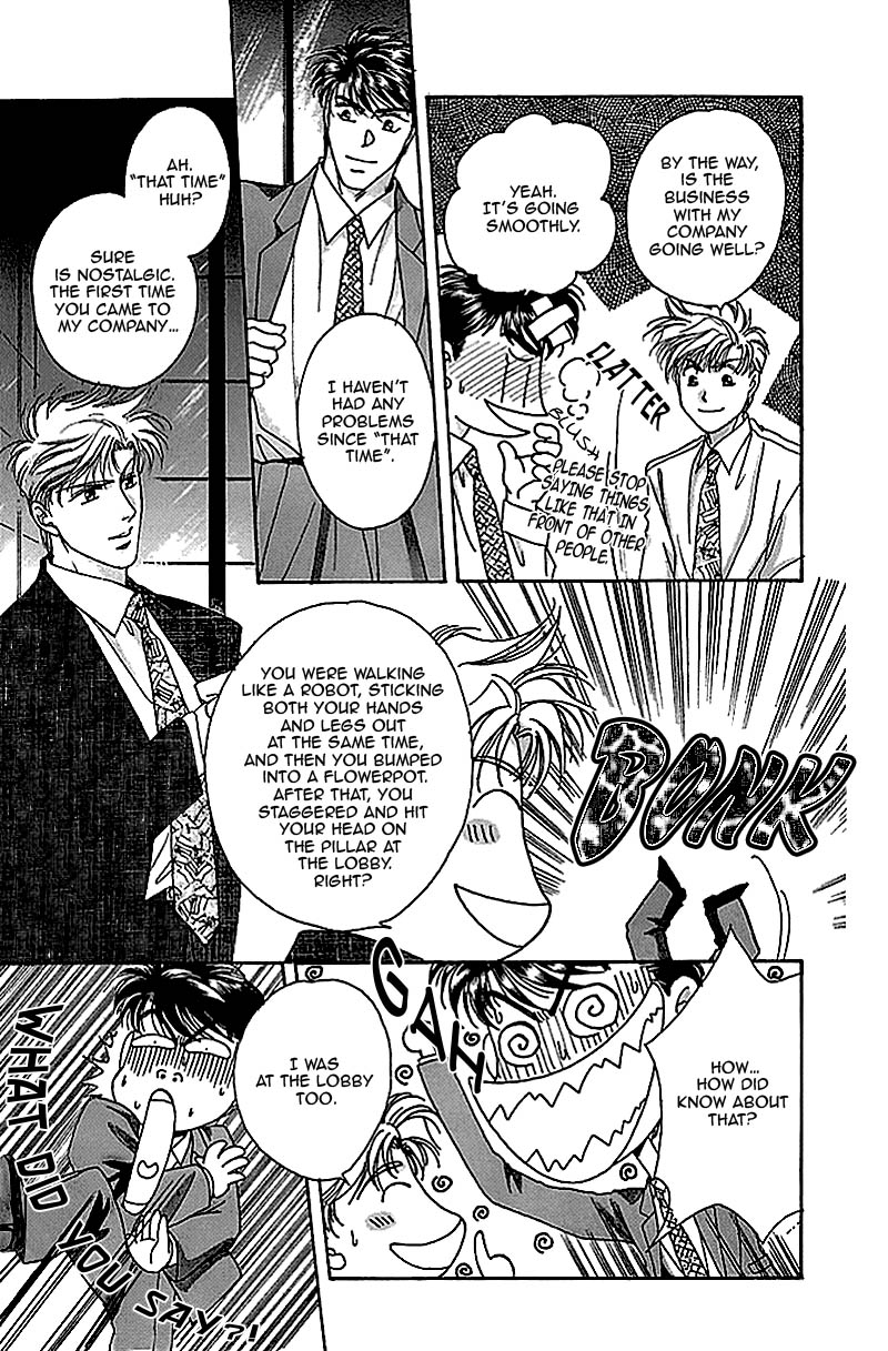 Seikimatsu Darling Chapter 2.1-2 page 9 - Vol.2 Chapter 1 v2 : First Contact