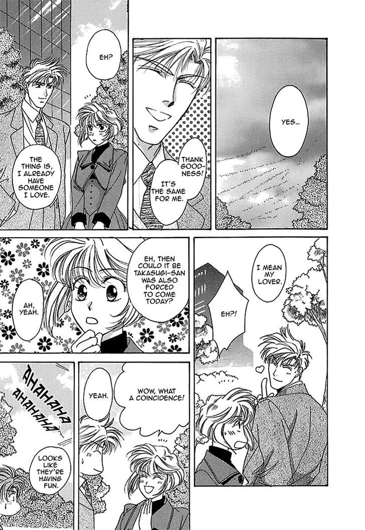 Seikimatsu Darling Chapter 2.2 page 10 - Vol.02 Chapter 2