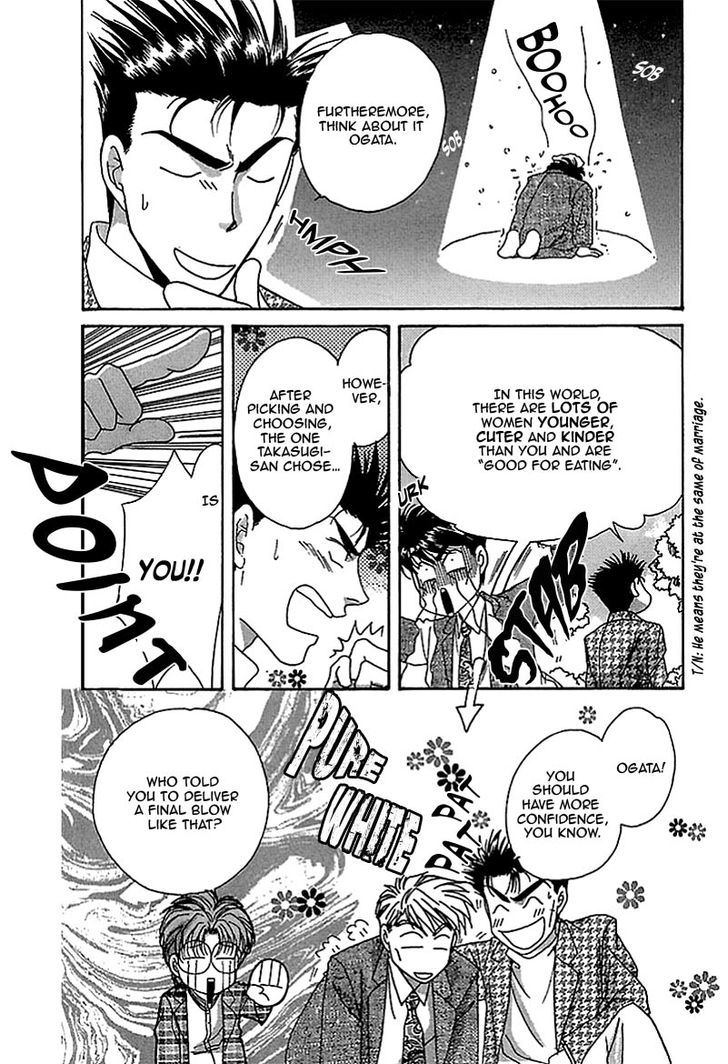 Seikimatsu Darling Chapter 2.2 page 13 - Vol.02 Chapter 2