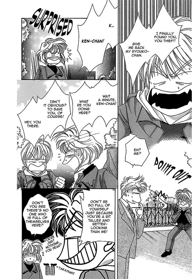 Seikimatsu Darling Chapter 2.2 page 15 - Vol.02 Chapter 2