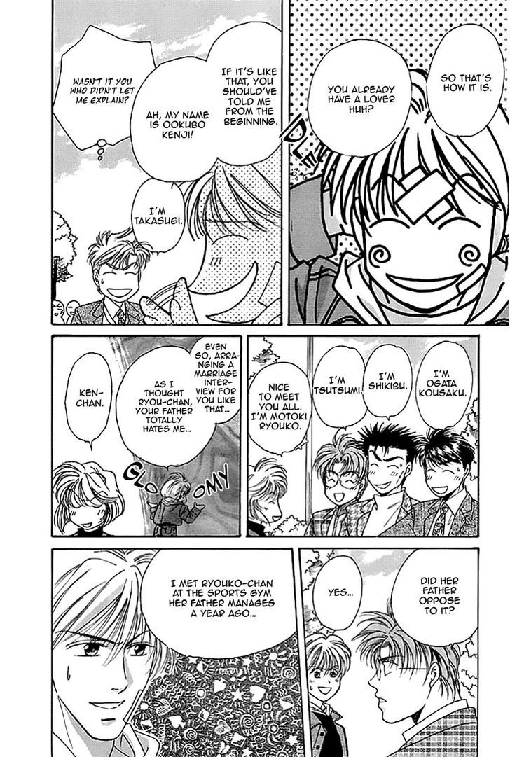Seikimatsu Darling Chapter 2.2 page 19 - Vol.02 Chapter 2