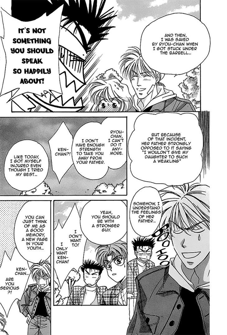 Seikimatsu Darling Chapter 2.2 page 20 - Vol.02 Chapter 2
