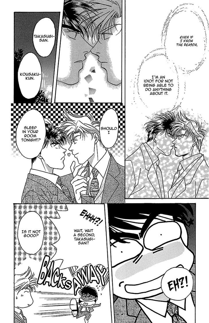 Seikimatsu Darling Chapter 2.2 page 27 - Vol.02 Chapter 2