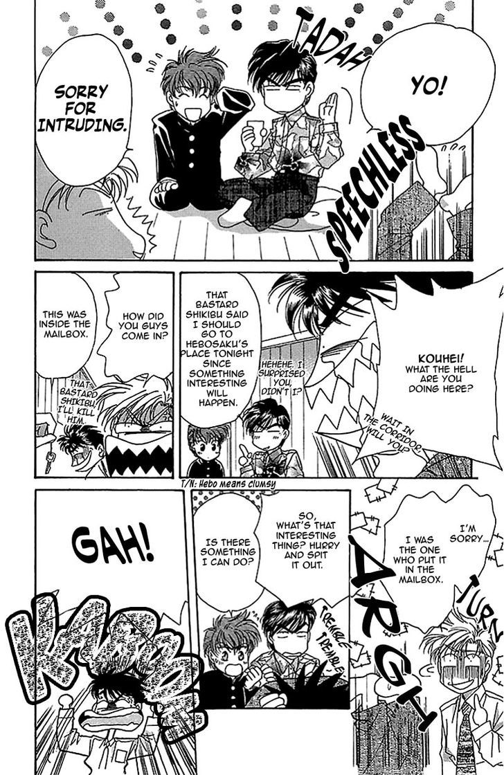 Seikimatsu Darling Chapter 2.2 page 29 - Vol.02 Chapter 2