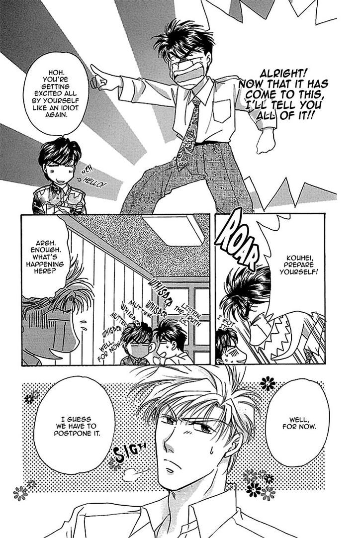 Seikimatsu Darling Chapter 2.2 page 30 - Vol.02 Chapter 2