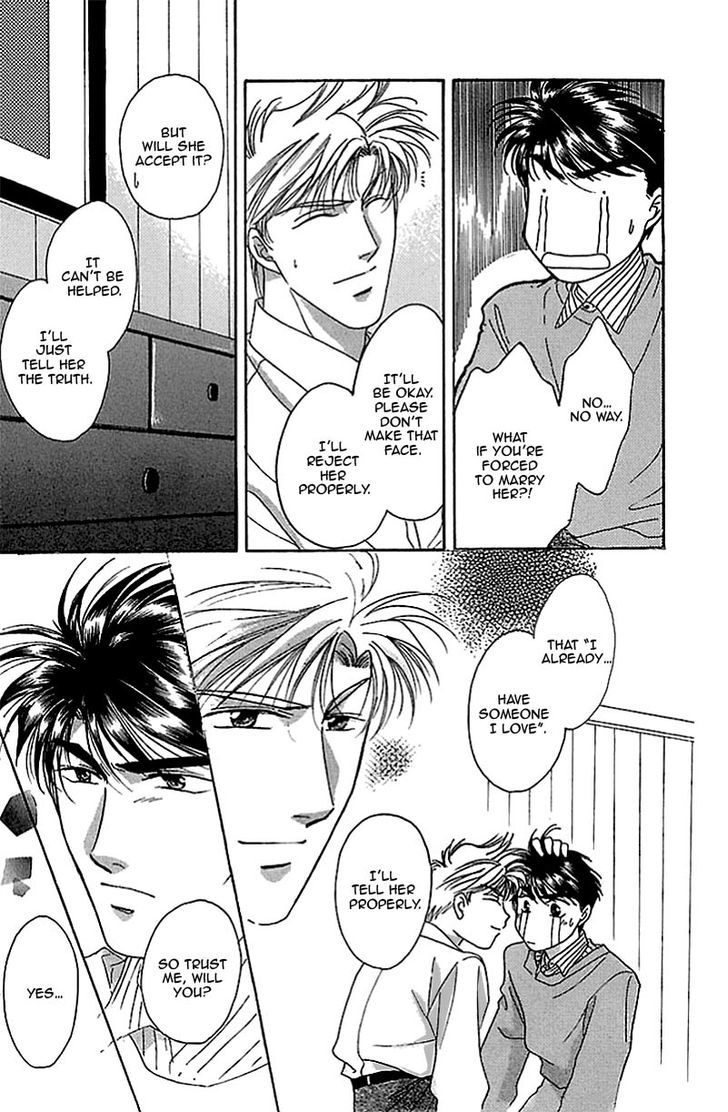 Seikimatsu Darling Chapter 2.2 page 4 - Vol.02 Chapter 2