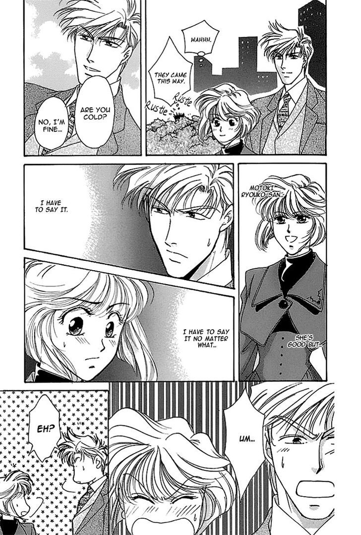 Seikimatsu Darling Chapter 2.2 page 8 - Vol.02 Chapter 2