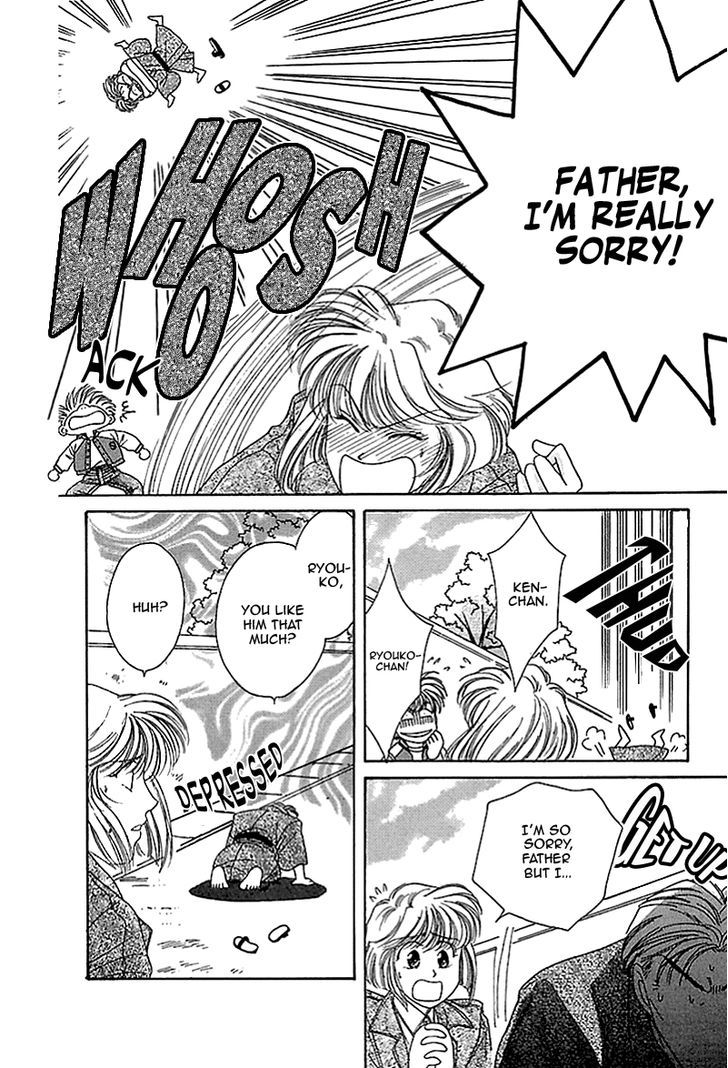 Seikimatsu Darling Chapter 2.3 page 14 - Vol.02 Chapter 3