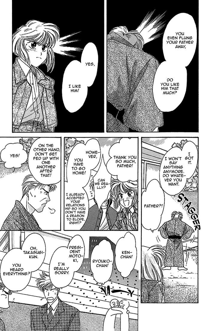 Seikimatsu Darling Chapter 2.3 page 15 - Vol.02 Chapter 3