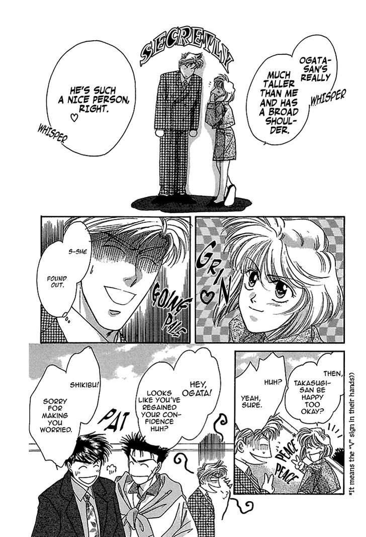 Seikimatsu Darling Chapter 2.3 page 18 - Vol.02 Chapter 3