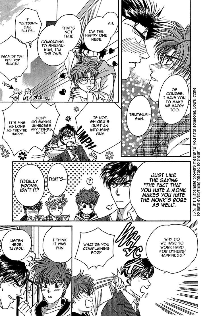 Seikimatsu Darling Chapter 2.3 page 21 - Vol.02 Chapter 3