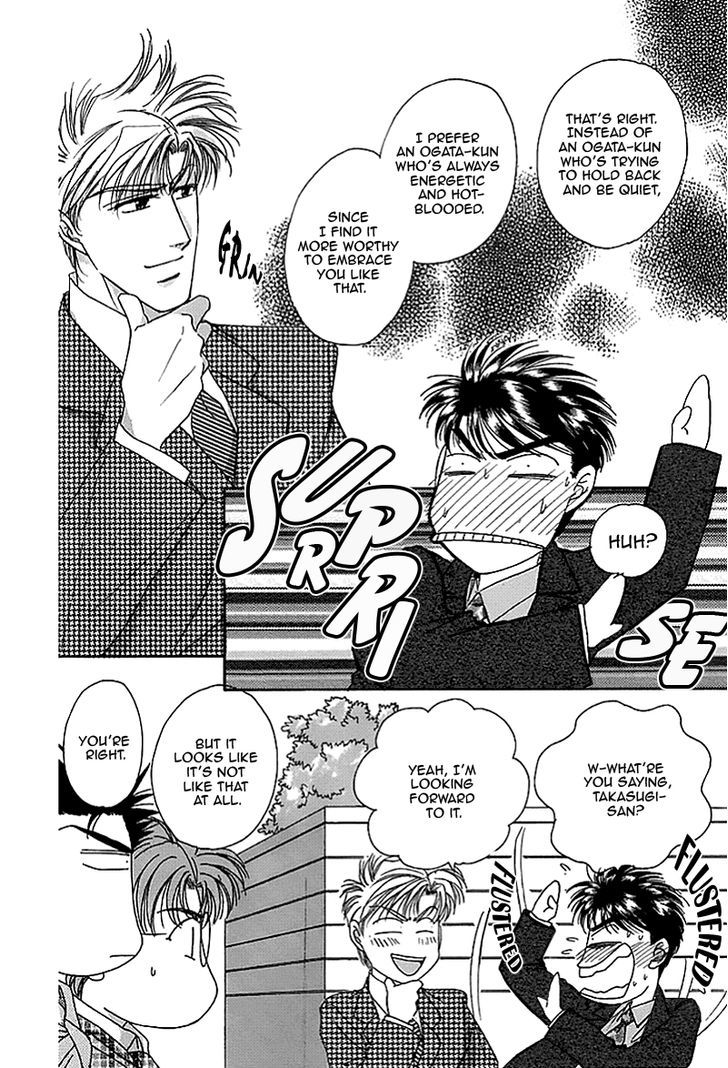 Seikimatsu Darling Chapter 2.3 page 26 - Vol.02 Chapter 3