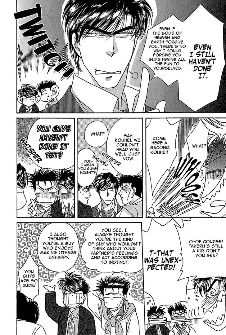 Seikimatsu Darling Chapter 2.3 page 28 - Vol.02 Chapter 3