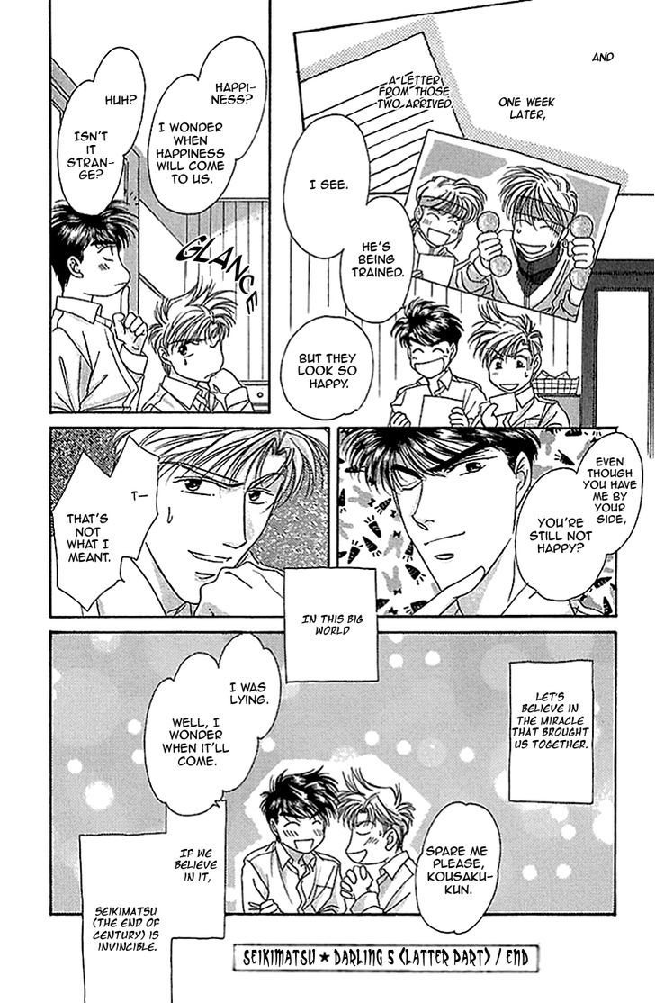 Seikimatsu Darling Chapter 2.3 page 31 - Vol.02 Chapter 3