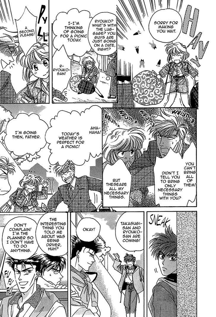 Seikimatsu Darling Chapter 2.3 page 4 - Vol.02 Chapter 3
