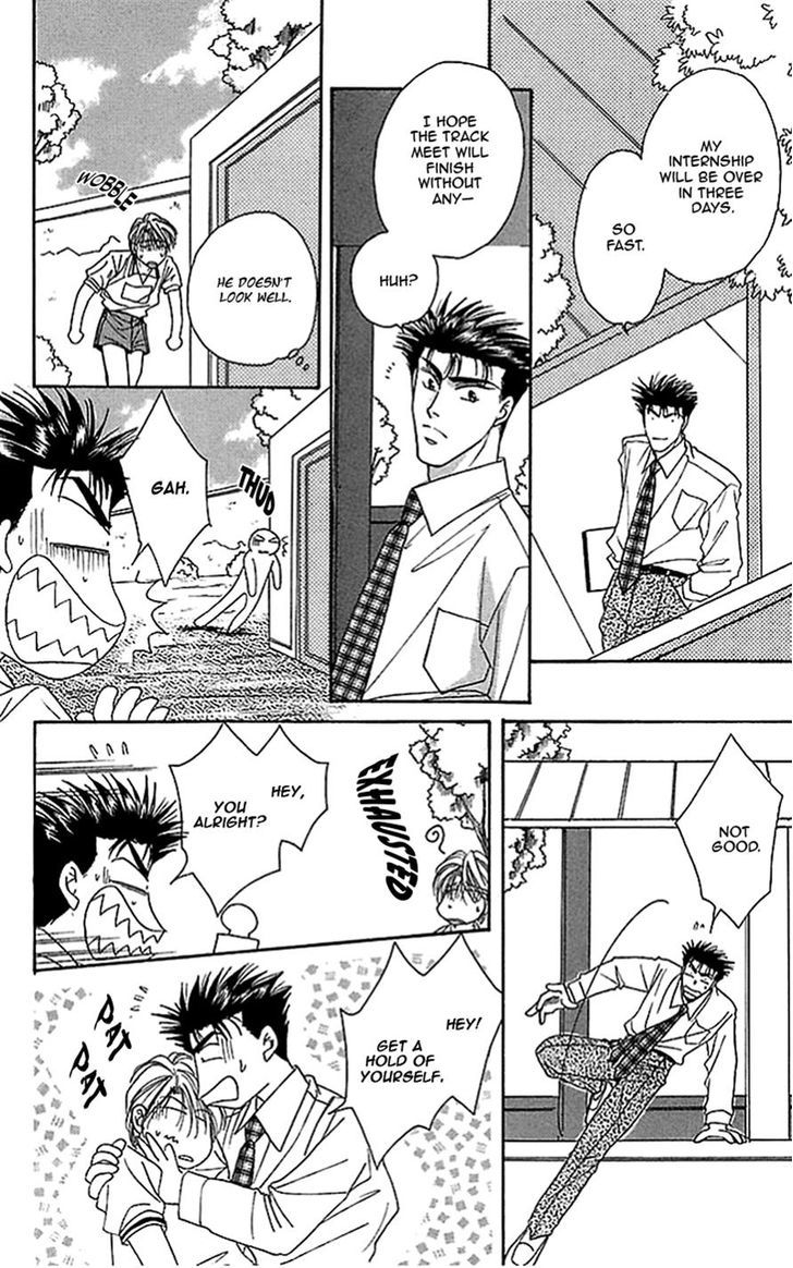 Seikimatsu Darling Chapter 2.4 page 18 - Vol.02 Chapter 4