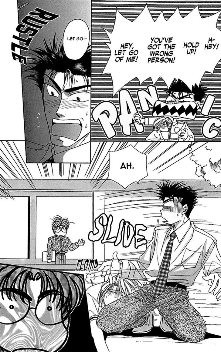 Seikimatsu Darling Chapter 2.4 page 20 - Vol.02 Chapter 4