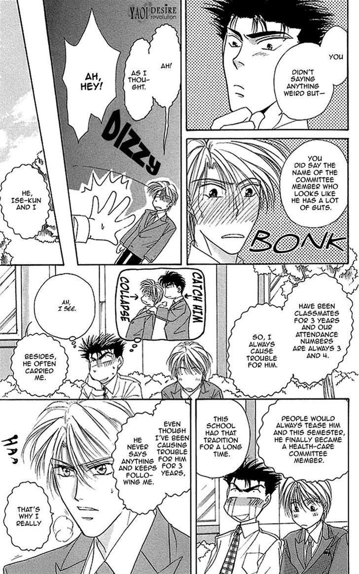 Seikimatsu Darling Chapter 2.4 page 24 - Vol.02 Chapter 4