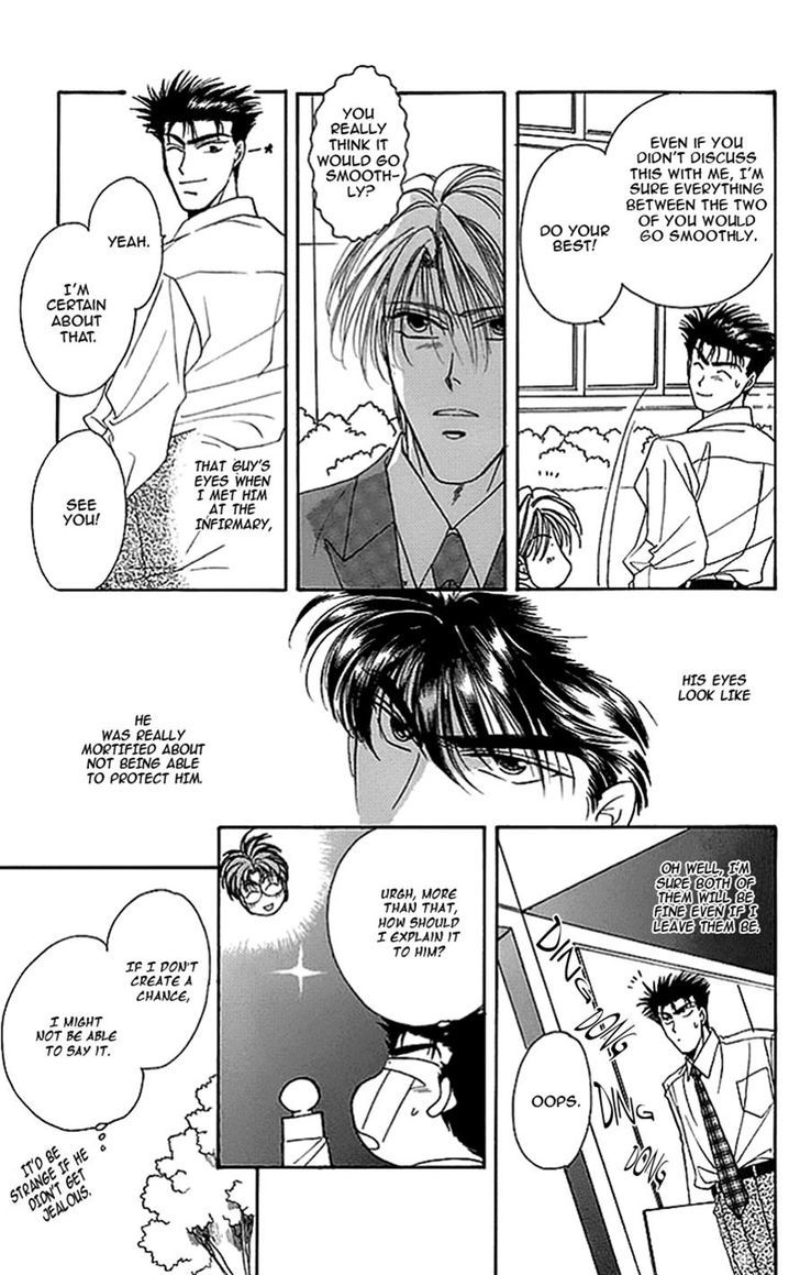 Seikimatsu Darling Chapter 2.4 page 26 - Vol.02 Chapter 4