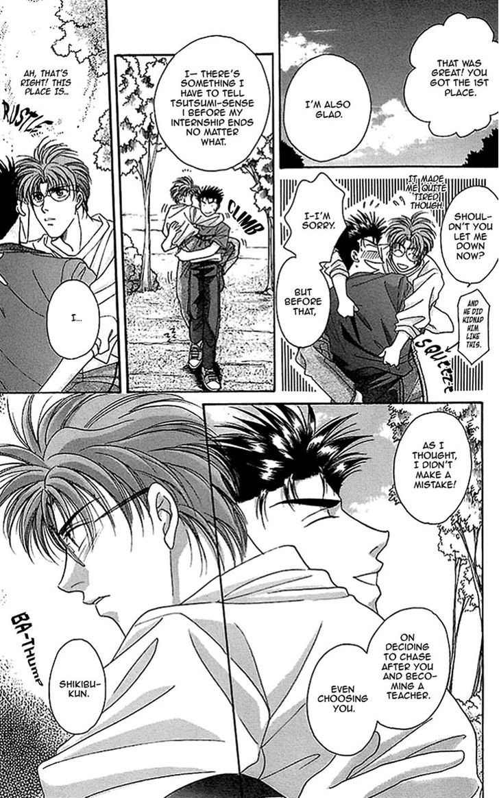 Seikimatsu Darling Chapter 2.4 page 34 - Vol.02 Chapter 4