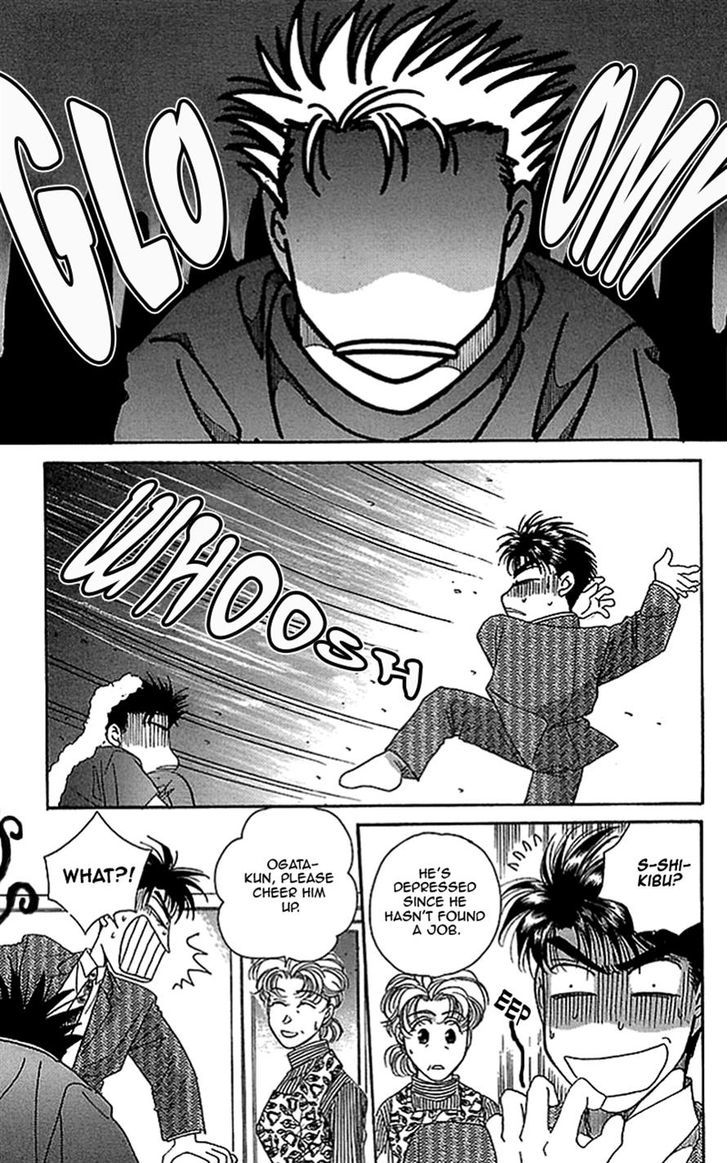 Seikimatsu Darling Chapter 2.4 page 38 - Vol.02 Chapter 4