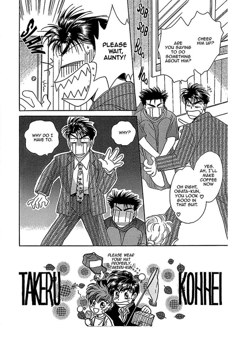Seikimatsu Darling Chapter 2.4 page 39 - Vol.02 Chapter 4
