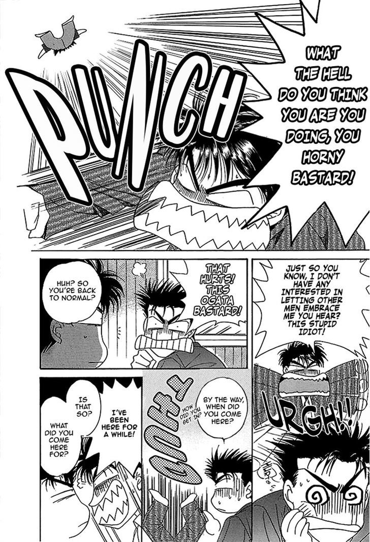 Seikimatsu Darling Chapter 2.4 page 41 - Vol.02 Chapter 4