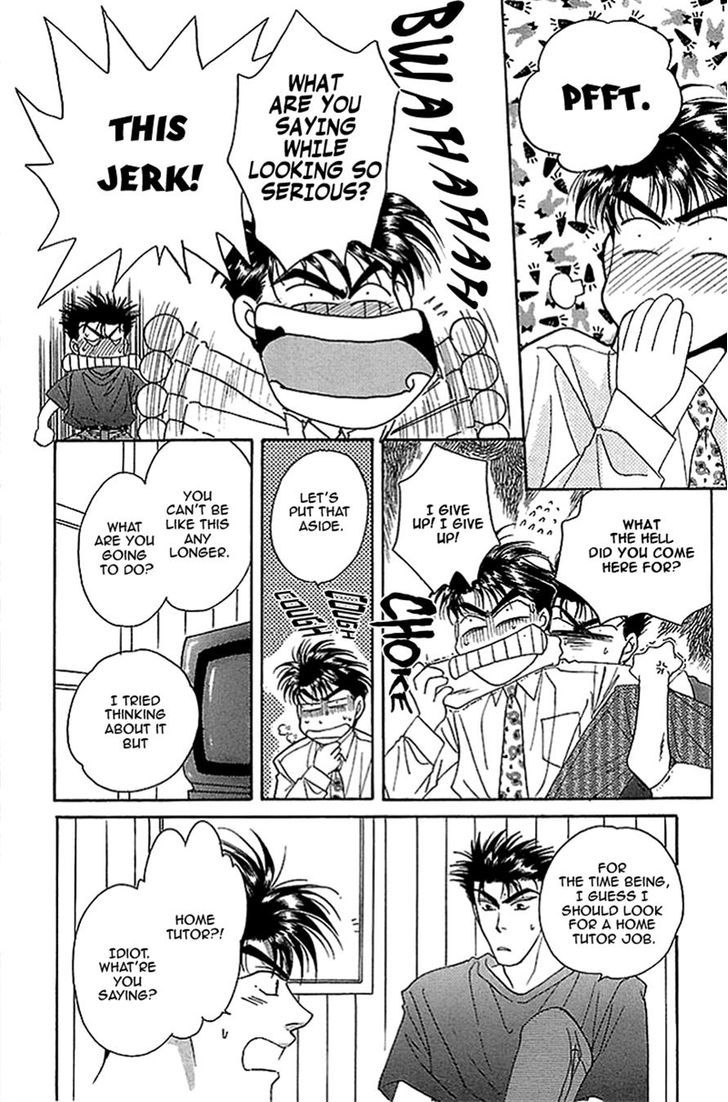 Seikimatsu Darling Chapter 2.4 page 43 - Vol.02 Chapter 4