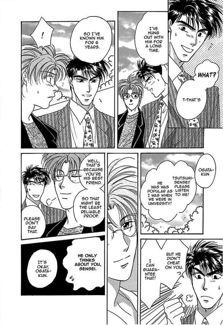 Seikimatsu Darling Chapter 2.4 page 47 - Vol.02 Chapter 4