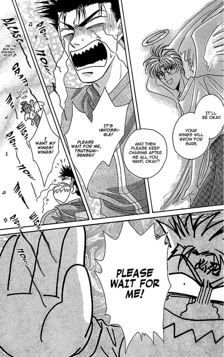 Seikimatsu Darling Chapter 2.4 page 5 - Vol.02 Chapter 4