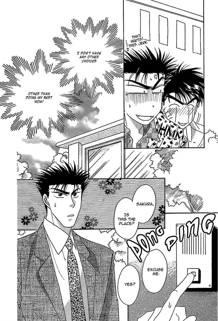 Seikimatsu Darling Chapter 2.4 page 51 - Vol.02 Chapter 4