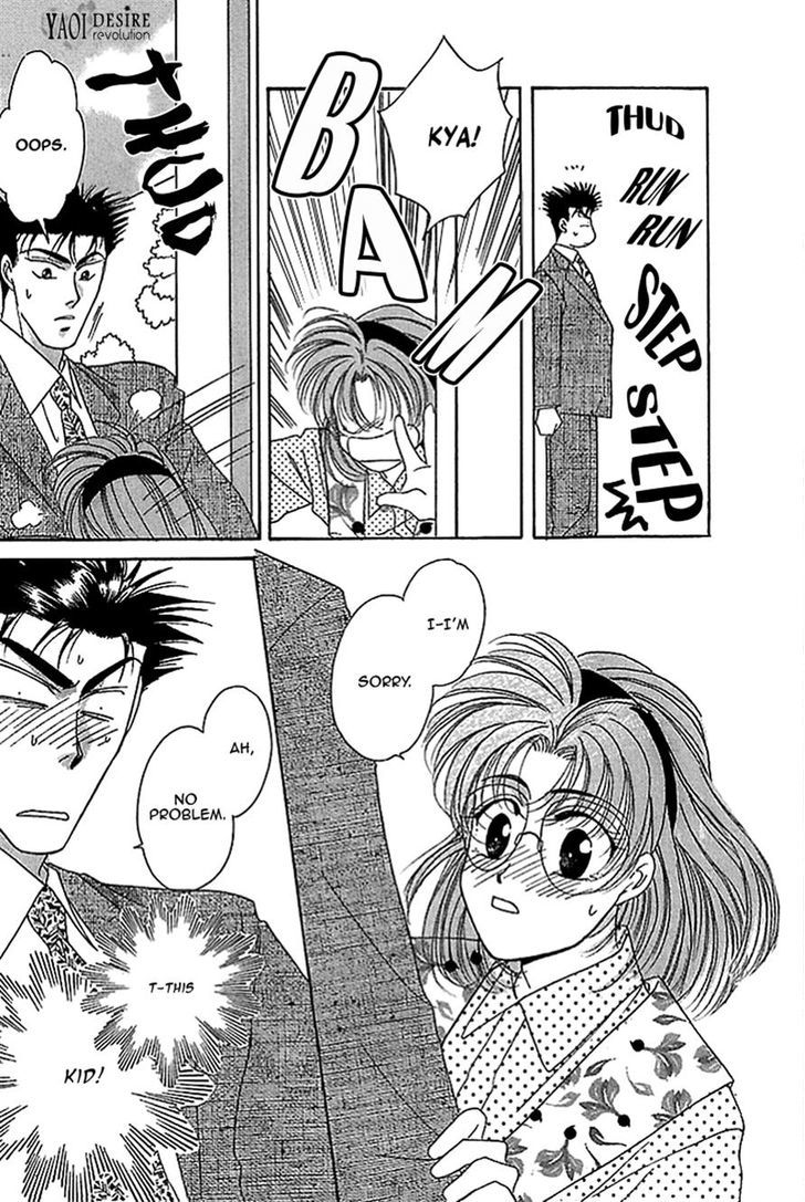 Seikimatsu Darling Chapter 2.4 page 52 - Vol.02 Chapter 4