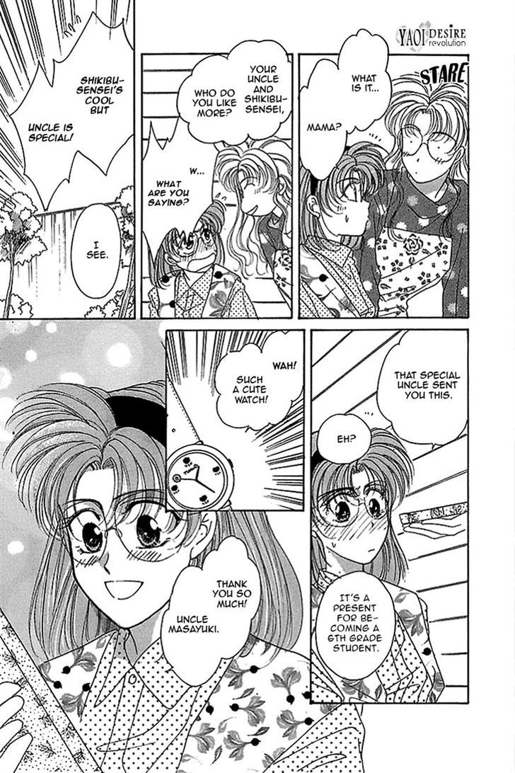 Seikimatsu Darling Chapter 2.4 page 56 - Vol.02 Chapter 4