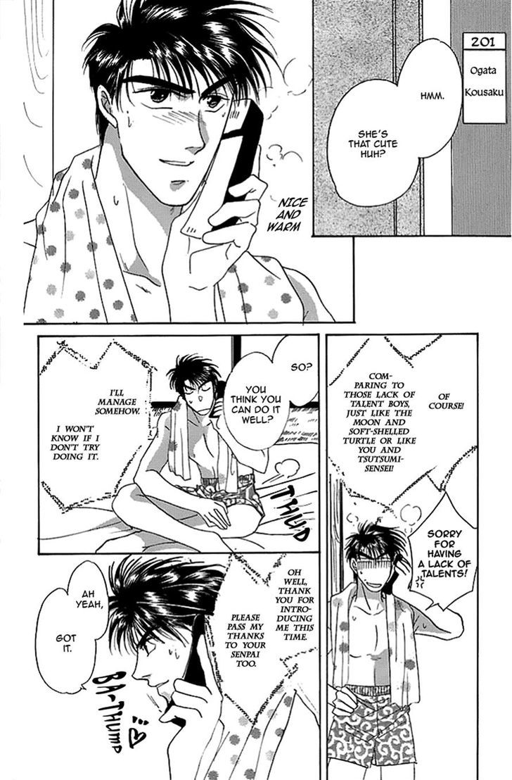 Seikimatsu Darling Chapter 2.4 page 57 - Vol.02 Chapter 4