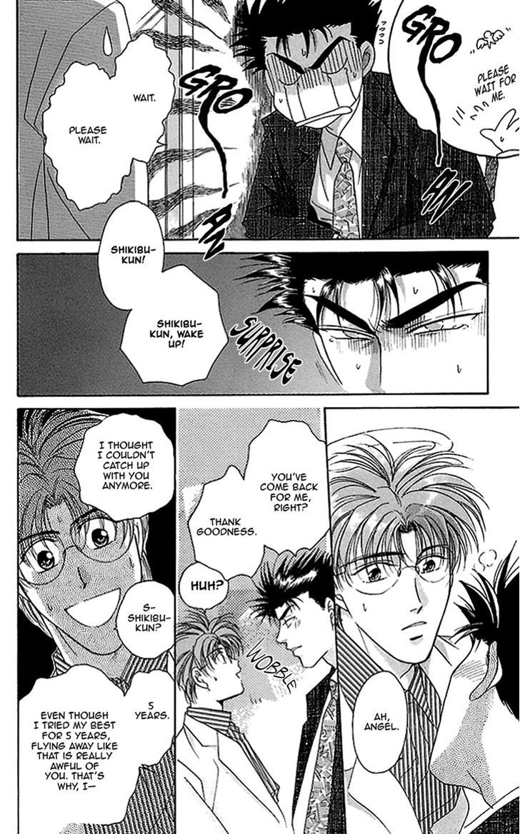 Seikimatsu Darling Chapter 2.4 page 6 - Vol.02 Chapter 4